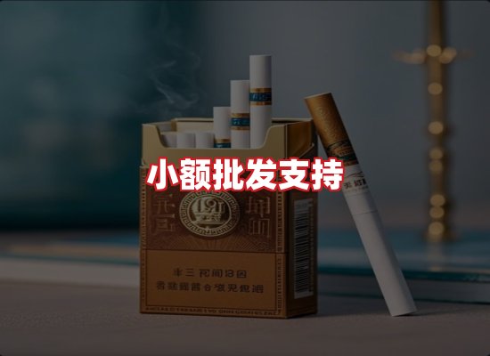 专业团队